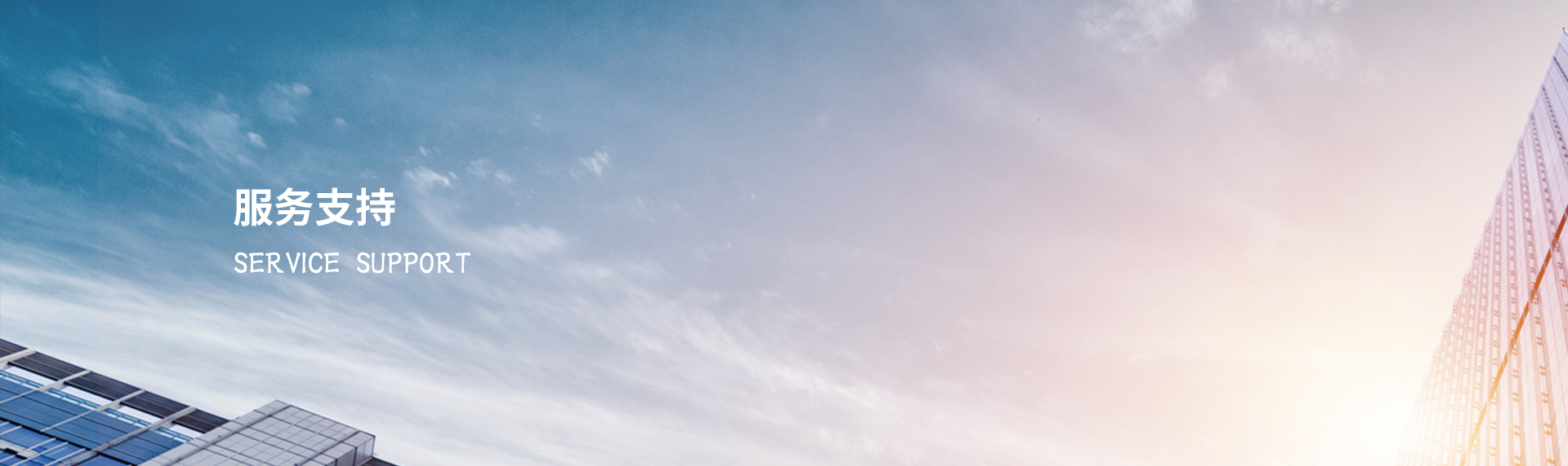 广州市森荣木制品有限公司